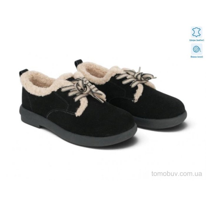 Туфли Allshoes 216223 оптом в Украине