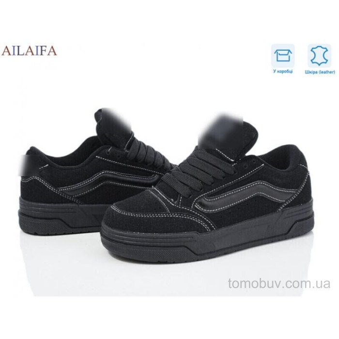 Кроссовки Ailaifa ZJ1-5 оптом в Украине