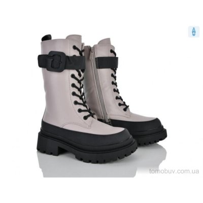 Черевики Xifa kids 990-2