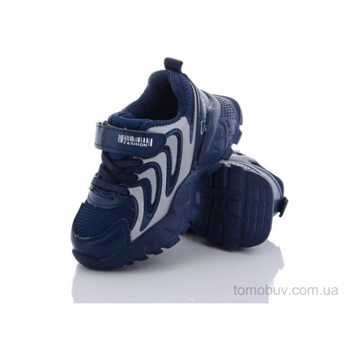 Кроссовки Alemy Kids XXD2853C оптом в Украине