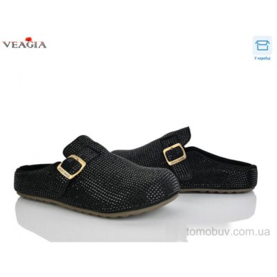 Шльопанці Veagia-ADA 2603-1