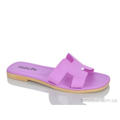 Шльопанці Violeta 8-503 purple