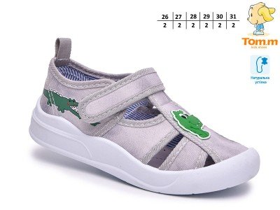 Тапочки Tom.m 68196Y