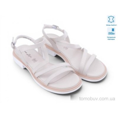 Босоніжки Allshoes 207791