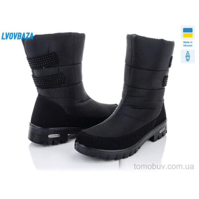 Дутики Lvovbaza Progress 3410 оптом в Украине