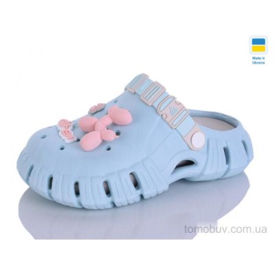 Кроксы Lot Shoes 77 бірюза-раф