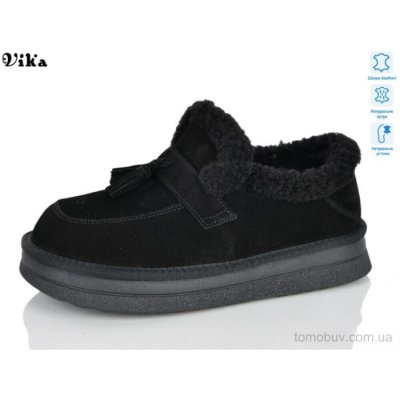 Туфли VIKA-Limani D707