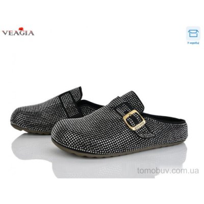Шльопанці Veagia-ADA 2603