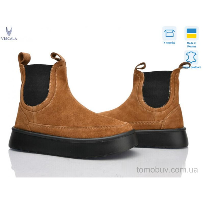 Черевики Viscala 27403-7 верб VL з. оптом в Україні