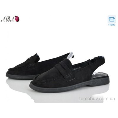 Туфли Aba QQ1ABA39-1