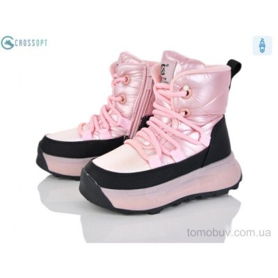Ботинки CROSSOPT HB552 pink