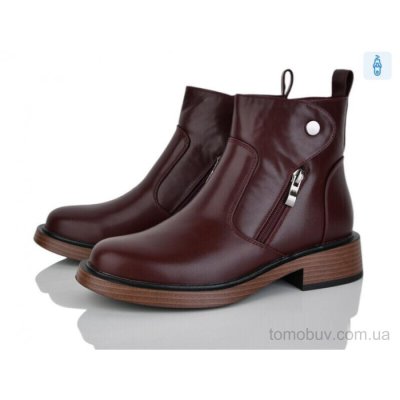 Черевики Lino Marano H259-25E