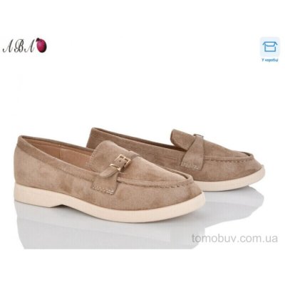 Туфли Aba QQ1ABA37-2
