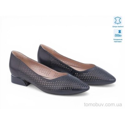 Туфли Allshoes 207757