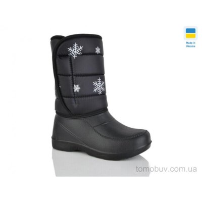 Чоботи з піни Lot Shoes Сніжинка чорний