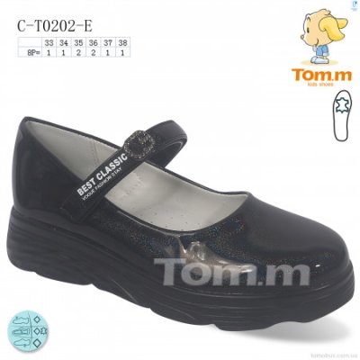 Туфли TOM.M C-T0202-E