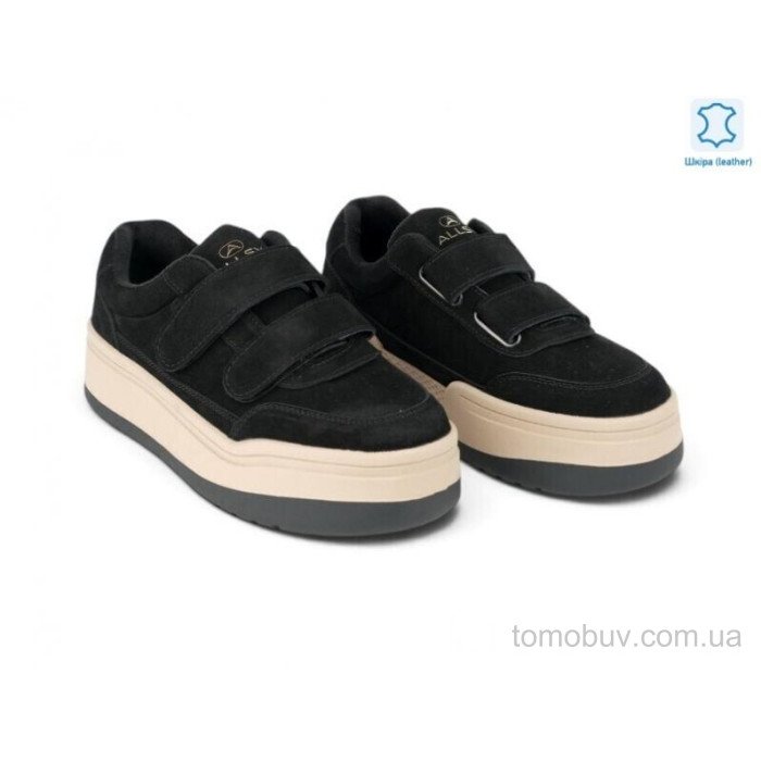Кроссовки Allshoes 214817 оптом в Украине