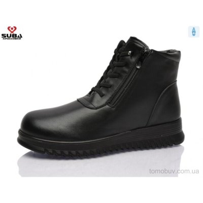 Ботинки SUBA HG550-1