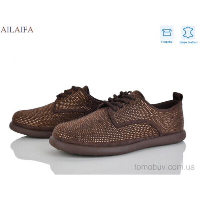 Туфлі Ailaifa KL60-3