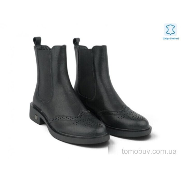 Ботинки Allshoes 217228 оптом в Украине