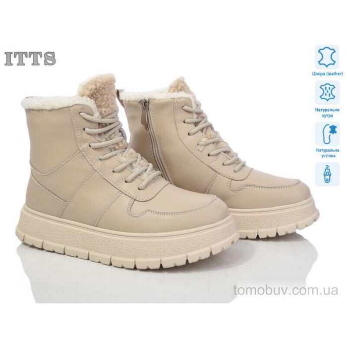 Ботинки ITTS H94-3 оптом в Украине