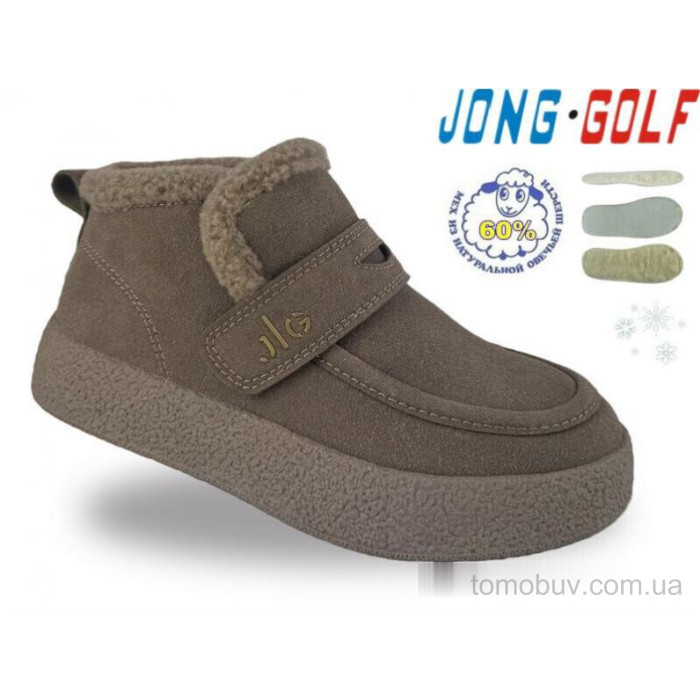 Черевики Jong Golf C40714-3 оптом в Україні