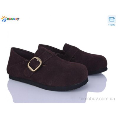 Туфлі Bessky-Kellaifeng BD5241-3