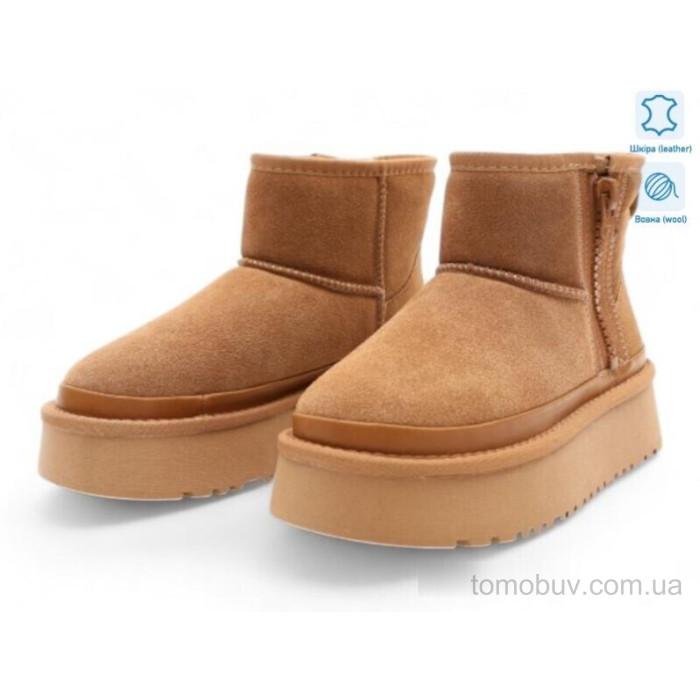 Угги Allshoes 187834 оптом в Украине
