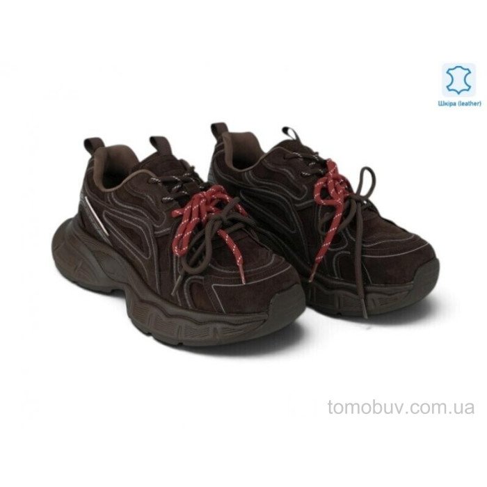 Кросівки Allshoes 220123 оптом в Україні