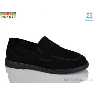 Туфли HENGJI-ELENA A588-3