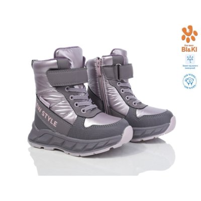 Дутики TOM.M 01382B