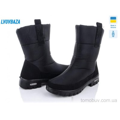 Дутики Lvovbaza Progress 3403