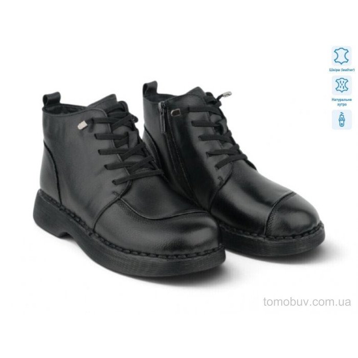 Ботинки Allshoes 214972 оптом в Украине