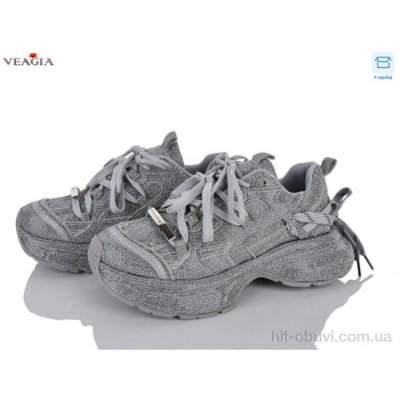 Кросівки Veagia-ADA J410-3