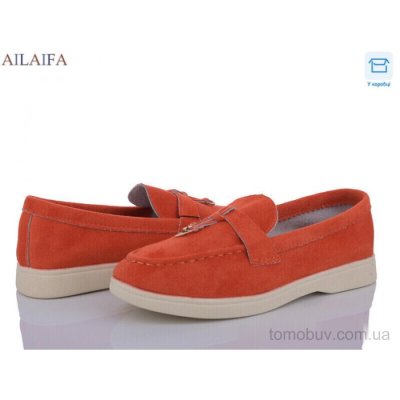 Туфлі Ailaifa HZ6-8
