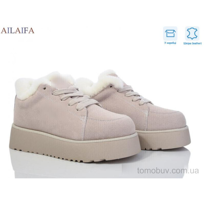 Кроссовки Ailaifa KS40-6P оптом в Украине
