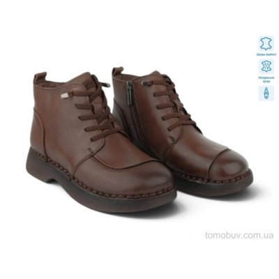 Ботинки Allshoes 214968