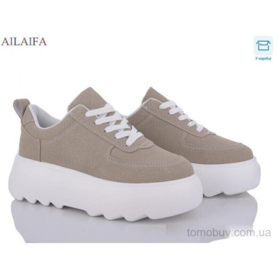 Кроссовки Ailaifa 6035 apricot