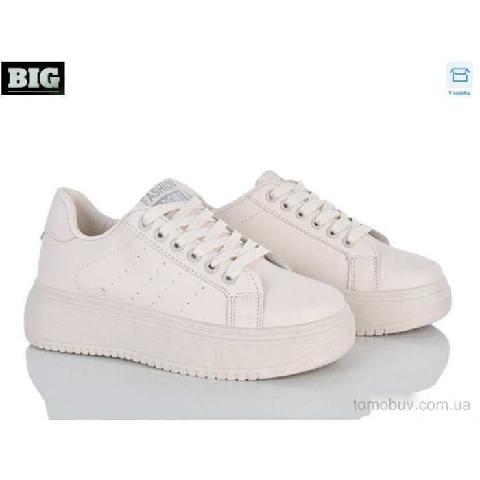 Кроссовки BIG B201-03 оптом в Украине