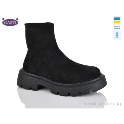 Ботинки Garti 6725 чорний замш байка
