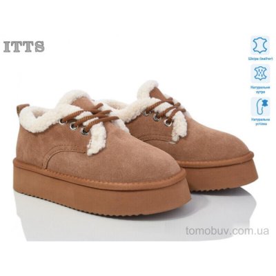 Ботинки ITTS BB02-20