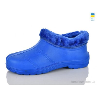 Калоші Inblue 65 електрик