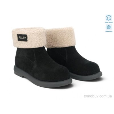 Черевики Allshoes 214576