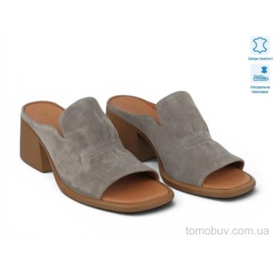 Шлепки Allshoes 213784
