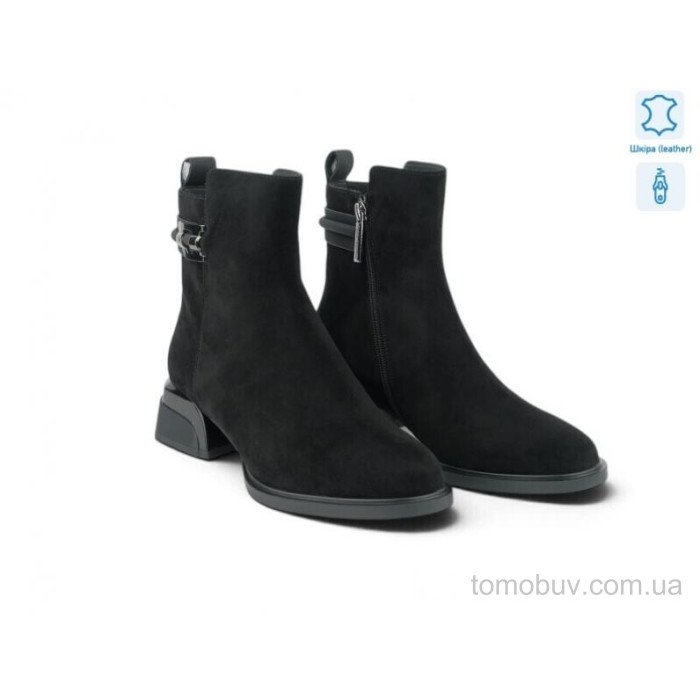 Черевики Allshoes 219074 оптом в Україні