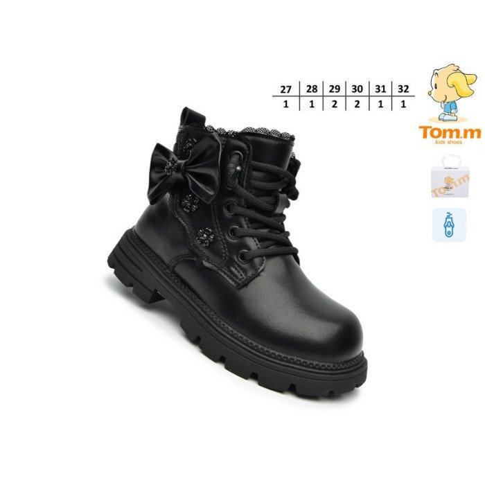 Ботинки TOM.M 60088B оптом в Украине