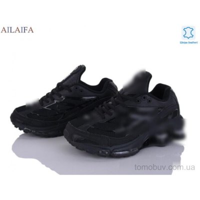 Кроссовки Ailaifa B115-2