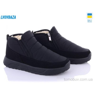 Черевики Lvovbaza Progress 3704