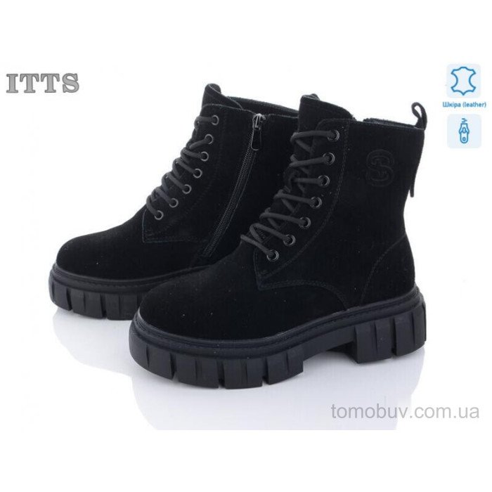 Черевики ITTS AK237-1 old оптом в Україні