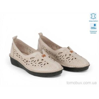 Туфлі Allshoes 213976